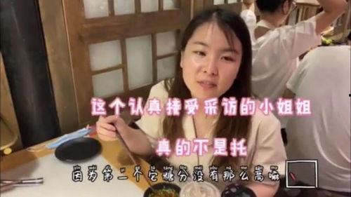 吃瓜娱乐倒水游戏视频